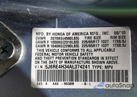 2010 Honda Cr-V Lx из США, поврежденный, VIN 5J6RE4H34AL074241